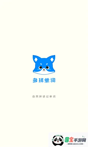 ��ƴ���������ֻ����ͼ0