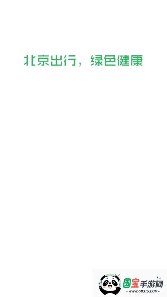 �������н�ͼ2