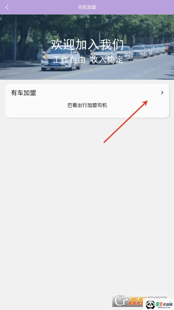 �������˾���˽�ͼ1