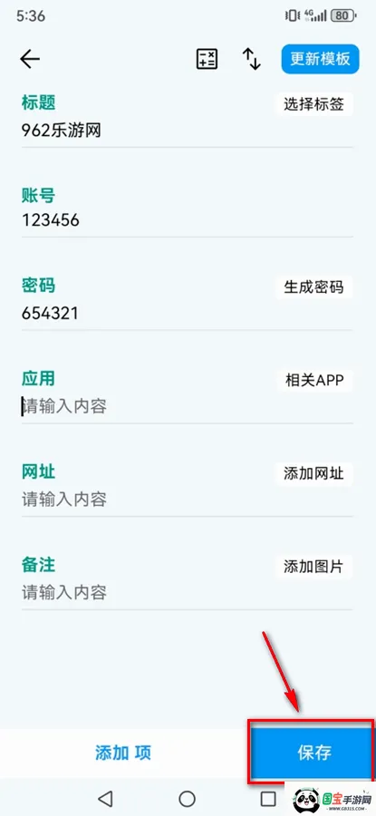���ݺ���2026���°汾