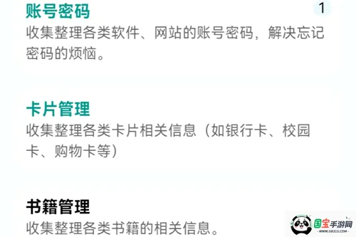 ���ݺ���2026���°汾
