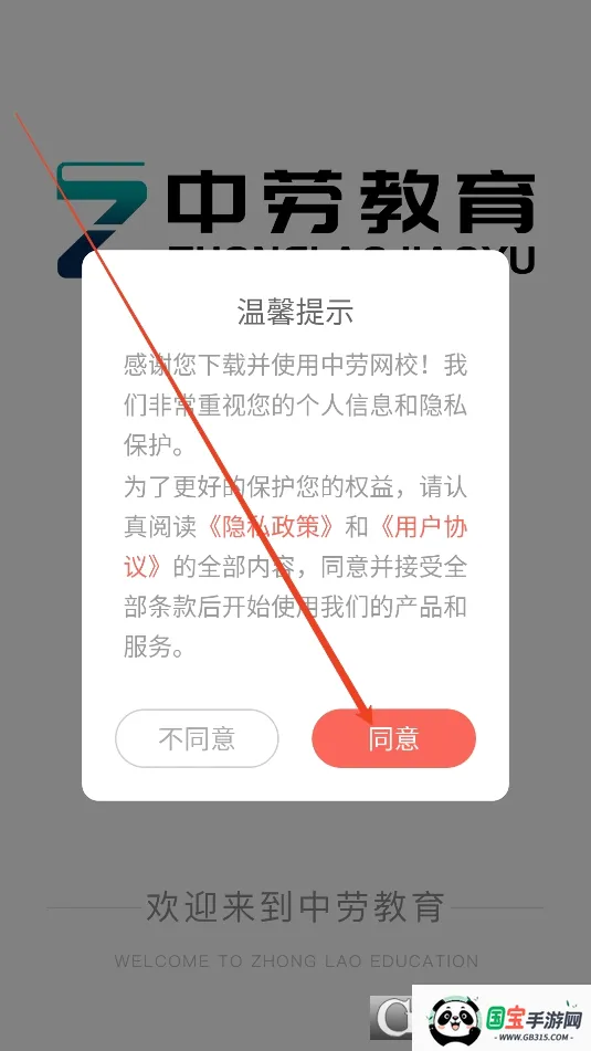������У2026���°汾