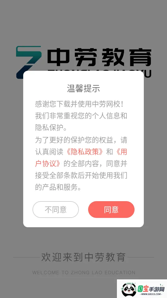������У2026���°汾