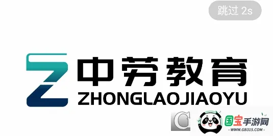 ������У2026���°汾
