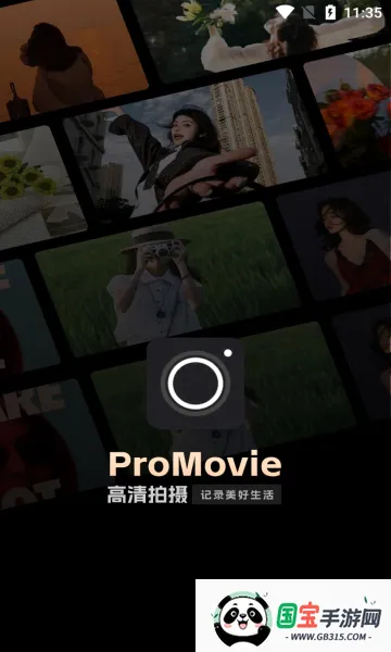 Filmzרҵ�����2026�ٷ����°汾��ͼ1