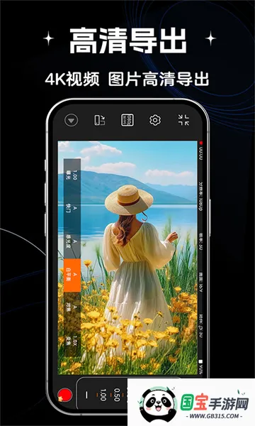 Filmzרҵ�����2026�ٷ����°汾��ͼ2