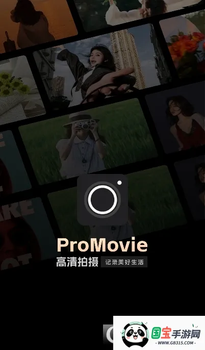 Filmzרҵ�����2026�ٷ����°汾��ͼ0