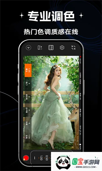 Filmzרҵ�����2026�ٷ����°汾��ͼ4
