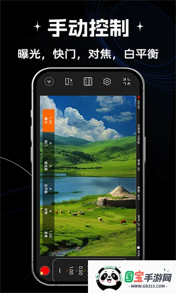 Filmzרҵ�����2026�ٷ����°汾��ͼ3