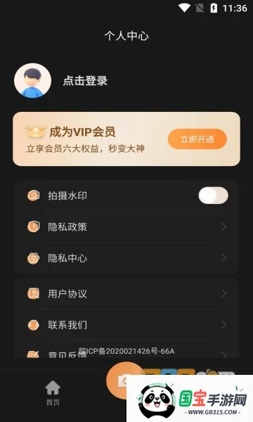 Filmzרҵ�����2026�ٷ����°汾