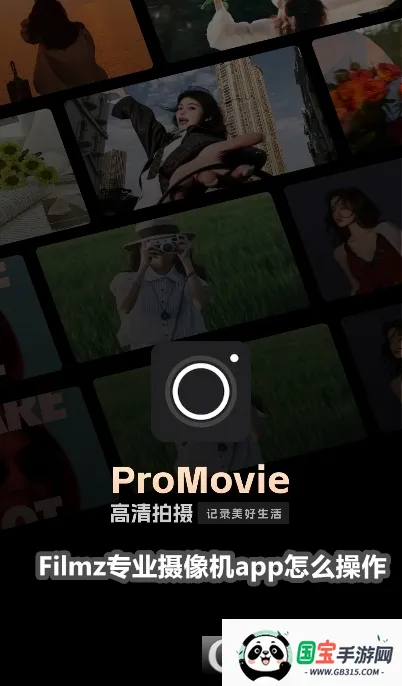 Filmzרҵ�����2026�ٷ����°汾