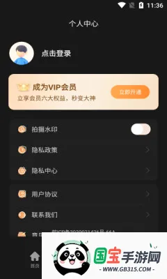 Filmzרҵ�����2026�ٷ����°汾