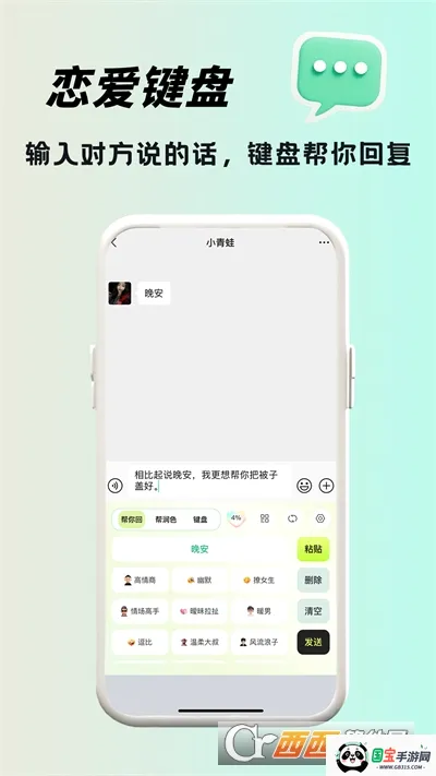 ��С����ͼ4
