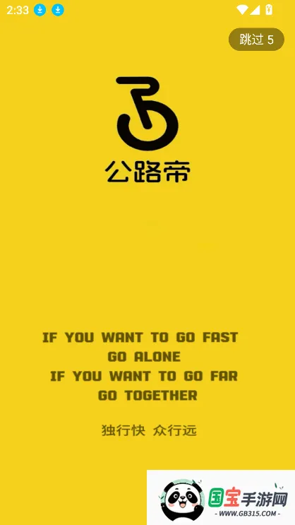 ��·��