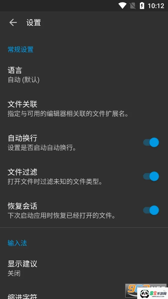 ����༭����ͼ0