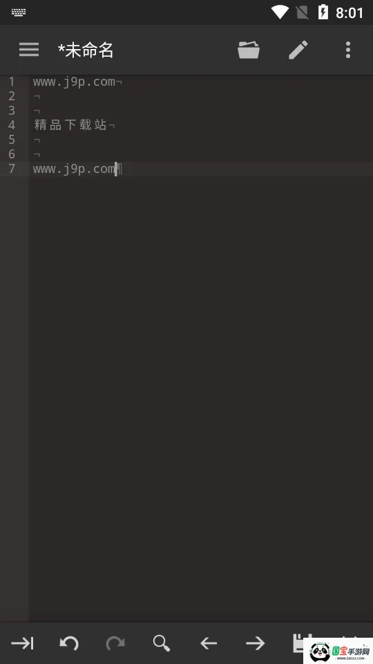 ����༭����ͼ4