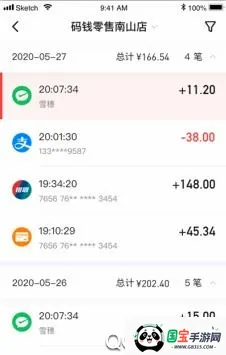 ��Ǯ�̼�2026���°汾