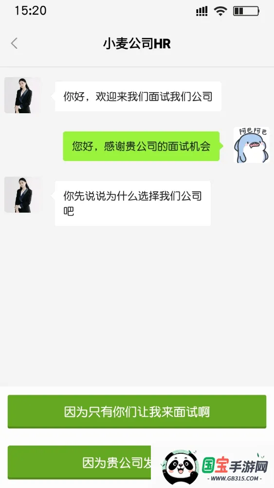 ���ռ������ֻ���