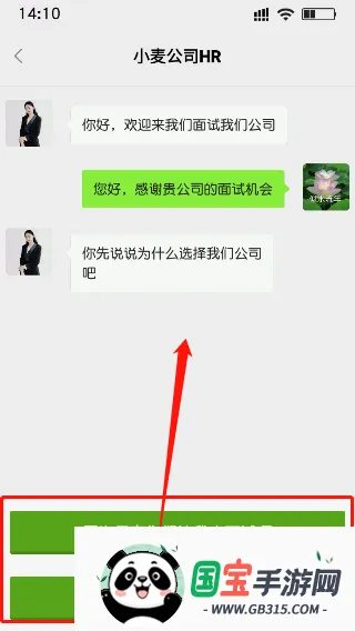 ���ռ������ֻ���