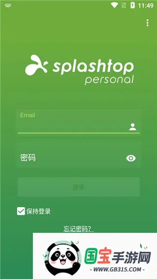 Splashtop Personal2026���°汾