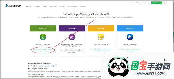 Splashtop Personal2026���°汾