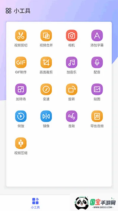 �Ĵ�ʦ�����ֻ���
