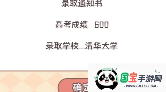 �����ѧ����