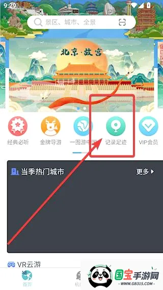 С¹���������ֻ���