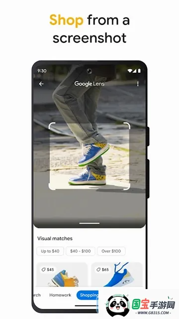 �ȸ���������2026���°汾v16.42.67 ��Ѱ��ͼ0