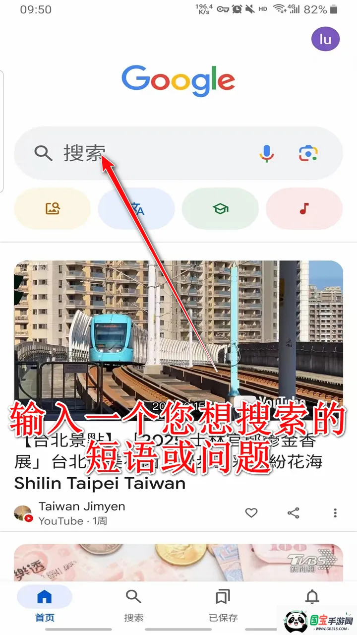 �ȸ���������2026���°汾