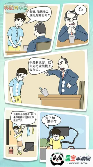 ���ܵ����2026���°汾