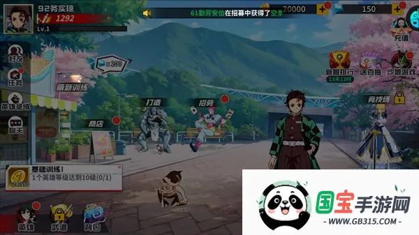 ����Ӣ��3D�����ֻ���