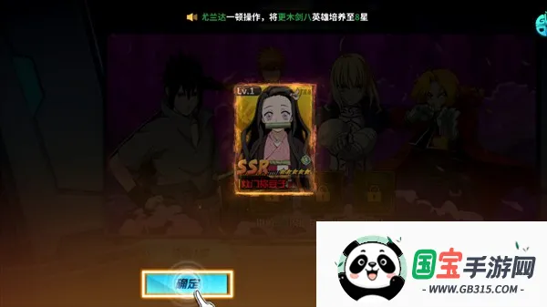 ����Ӣ��3D�����ֻ���