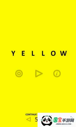 yellow2026最新版本 yellow2026最新版本
