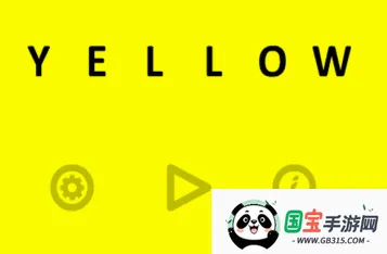 yellow2026最新版本 yellow2026最新版本