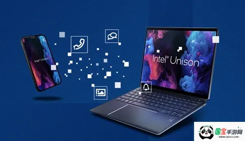 Intel Unison
