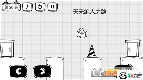 ��Ҷ�������������ֻ���v1.2.7 ��׿���ͼ0