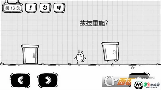 ��Ҷ�������������ֻ���v1.2.7 ��׿���ͼ1