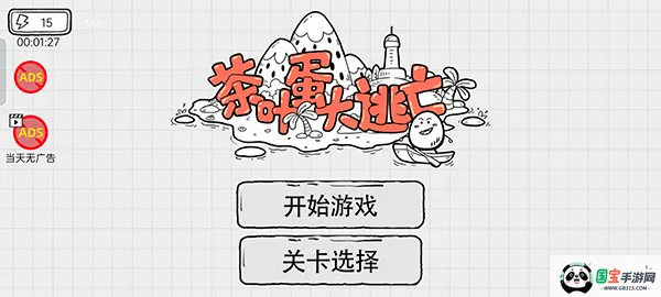��Ҷ�������������ֻ���