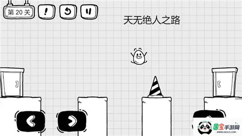 ��Ҷ�������������ֻ���v1.2.7 ��׿���ͼ4