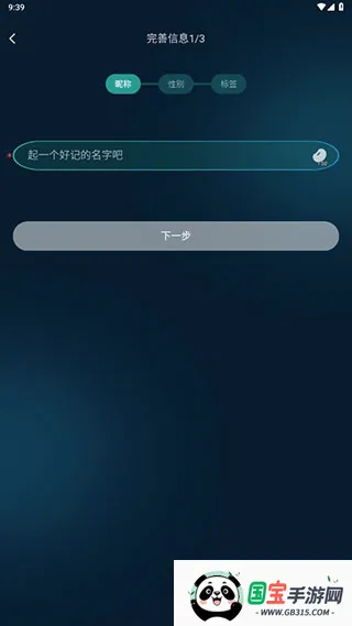 ��������2026�ٷ����°汾