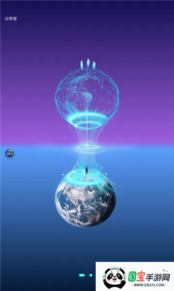 ��������2026�ٷ����°汾