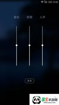云梦v1.0.3 免费版截图2
