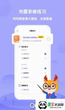 ����Uѧ��ʦ