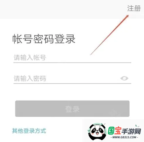 �ǻ��½�
