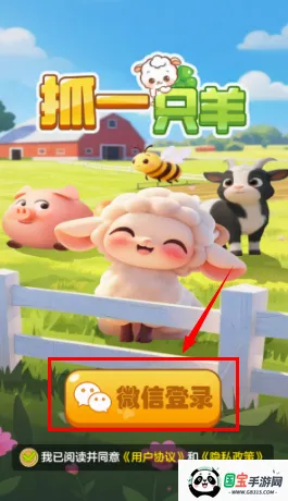 ץһֻ��2026�ٷ����°汾
