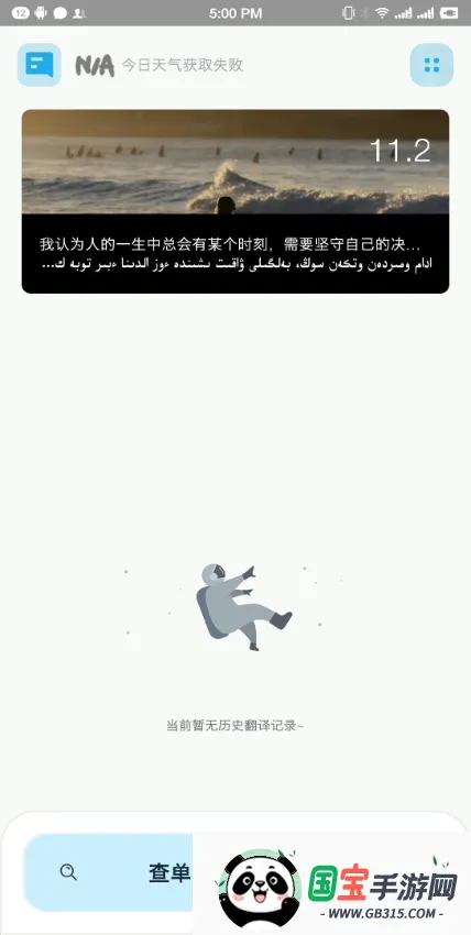 ά�������2026�ٷ����°汾