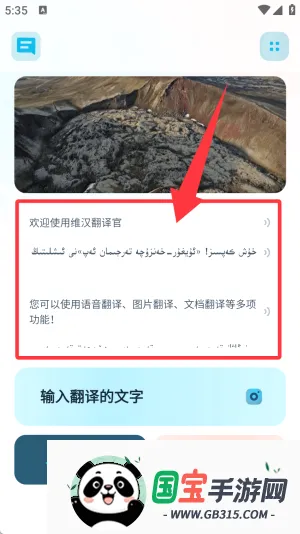 ά�������2026�ٷ����°汾