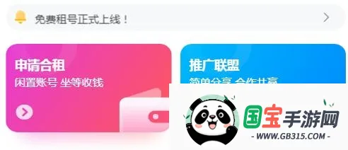���è�����ֻ���