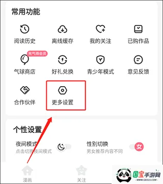 ΢������2026���°汾